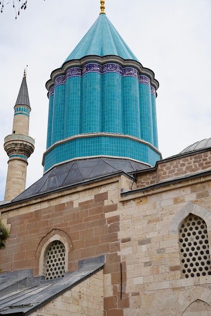 Free Mevlana Minaret photo and picture