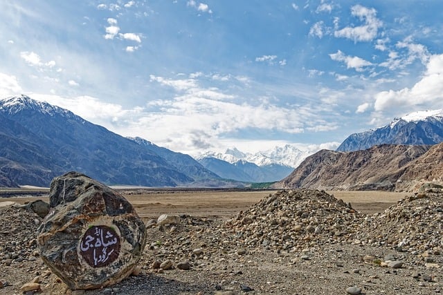Bjerge, Naturligt Landskab, Pakistan