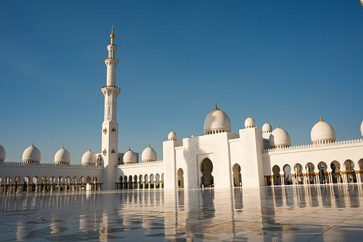 Moske, Islam, Arkitektur, Minaret