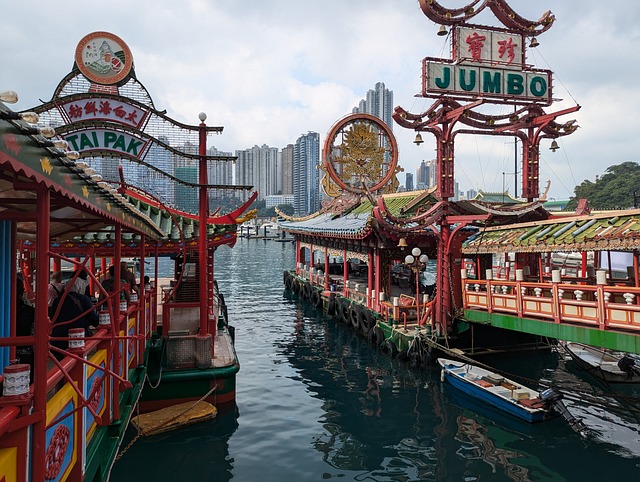 Free Hong Kong Floating Restaurant photo and picture
