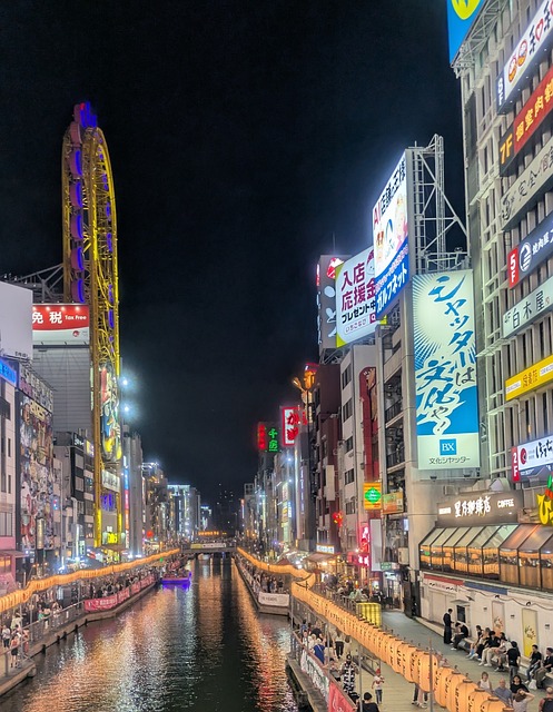 Free Dotonbori Osaka photo and picture
