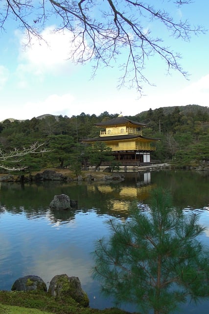 Free Japan Kyoto photo and picture