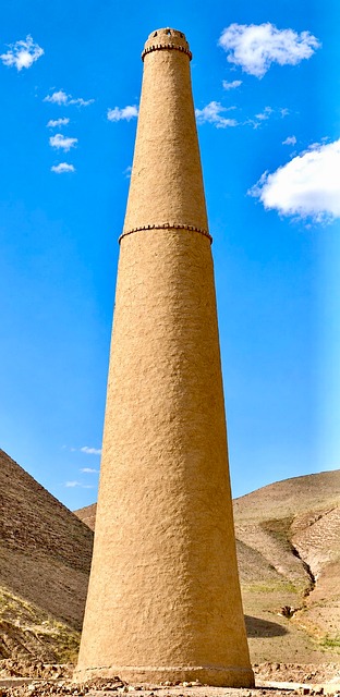 Free Minaret History photo and picture
