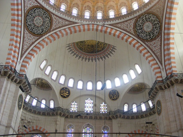 Free Mosque Architecture photo and picture