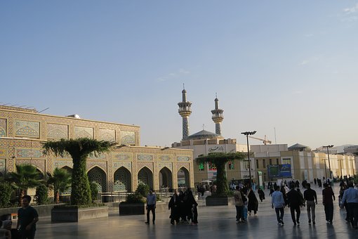Free City Mosque photo and picture