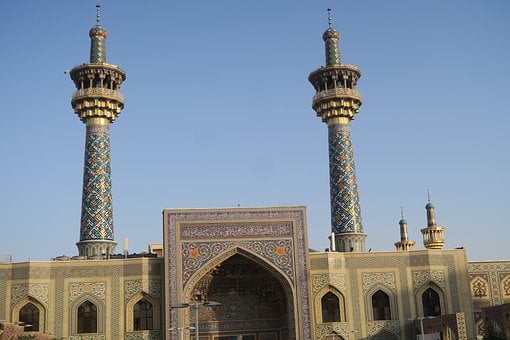 Free Mosque Minaret photo and picture