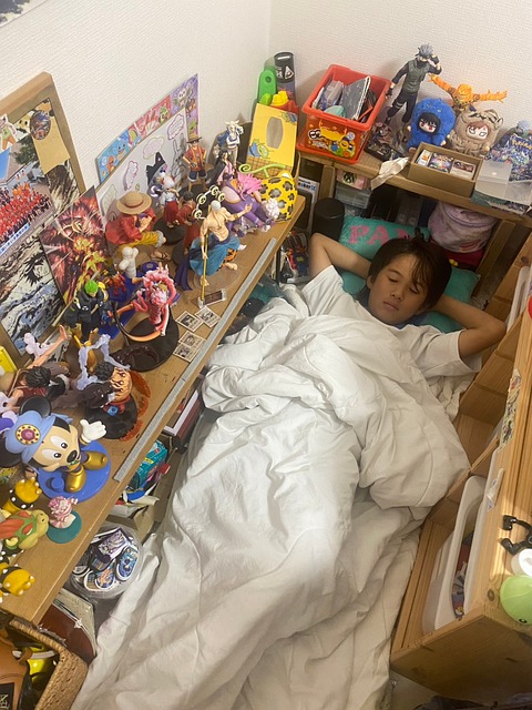 Free Boy Figurine photo and picture