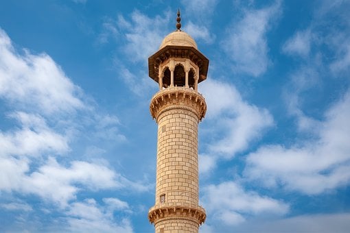 Free Minaret Tower photo and picture