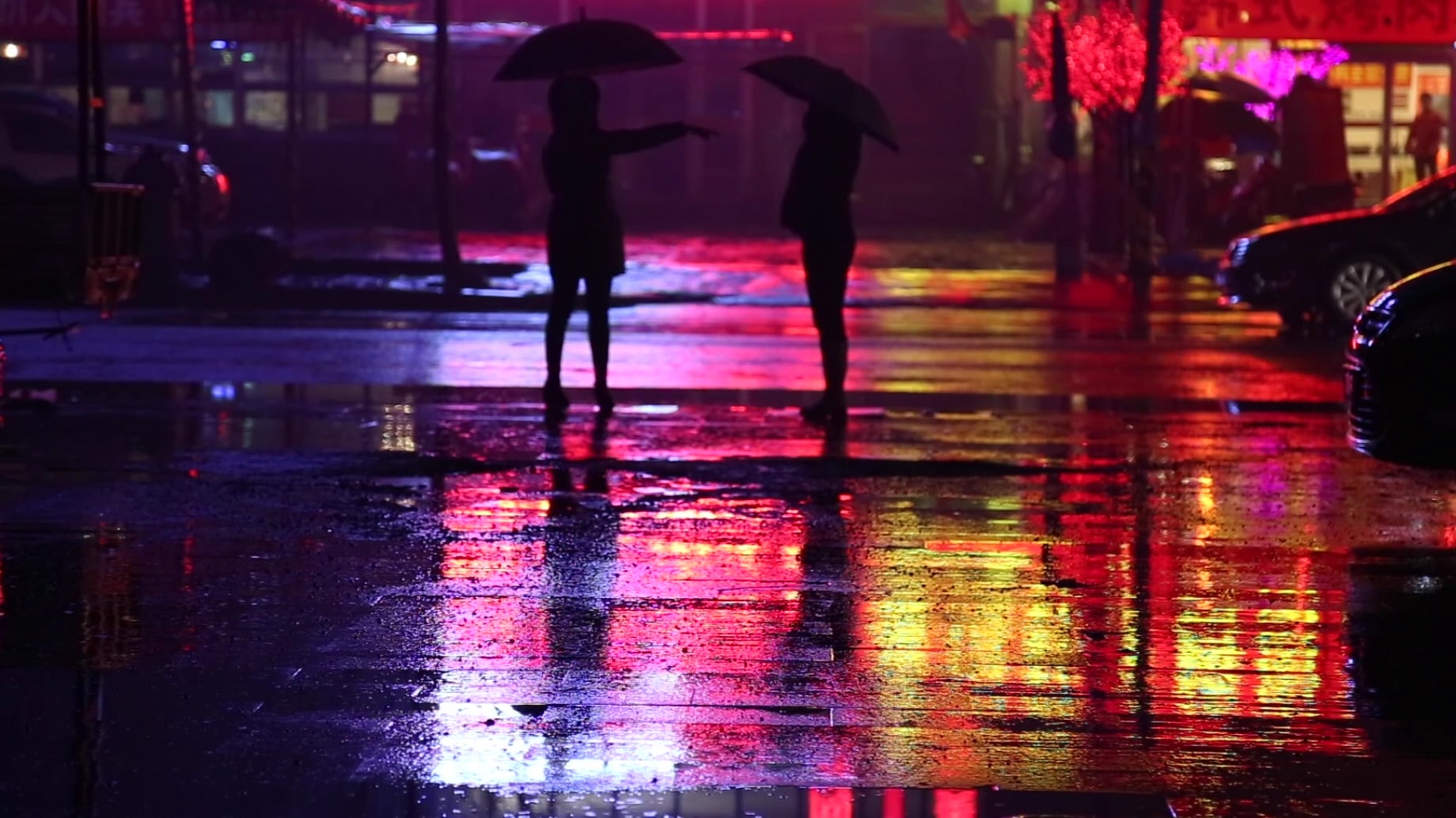rainy