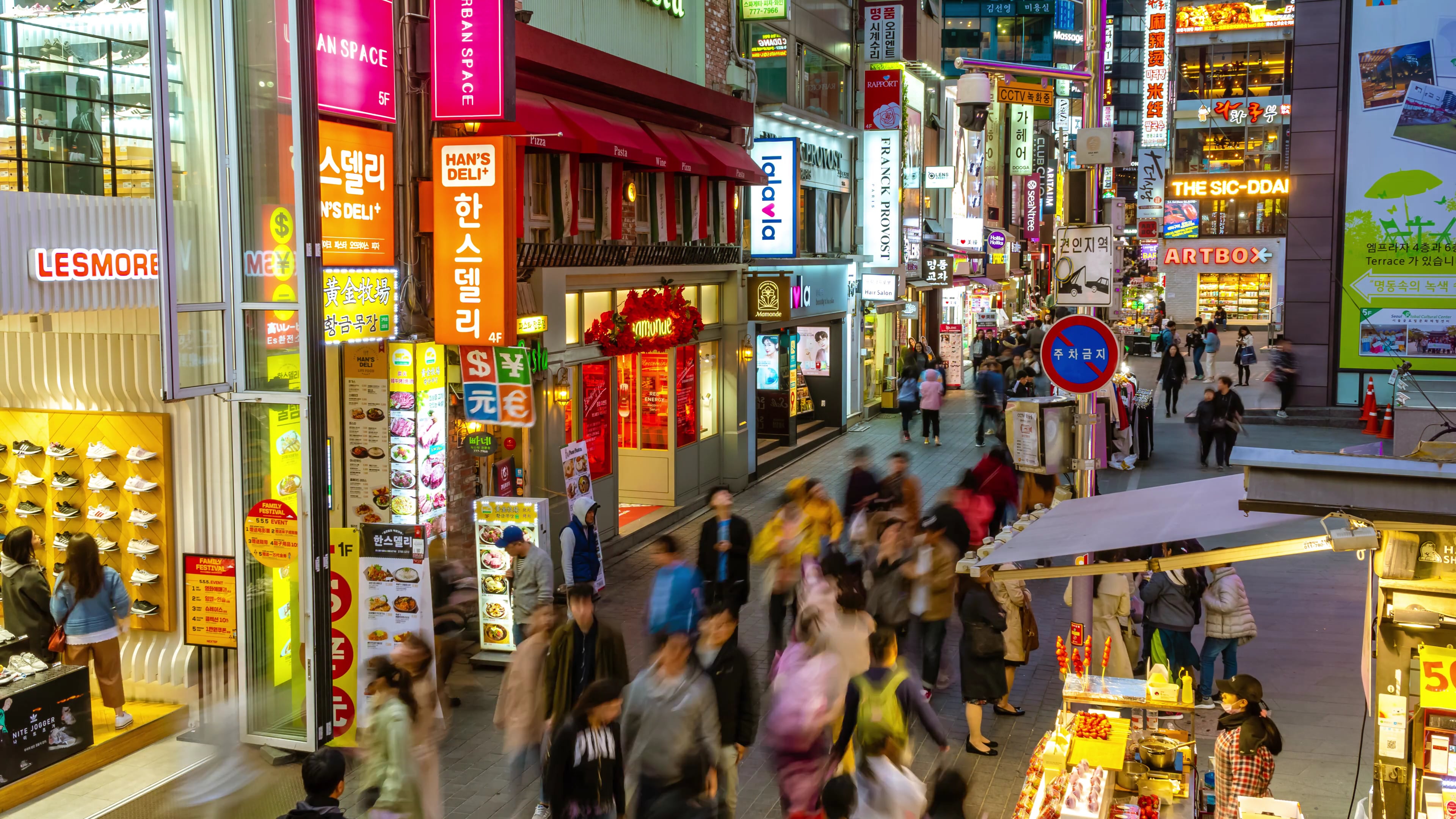 seoul