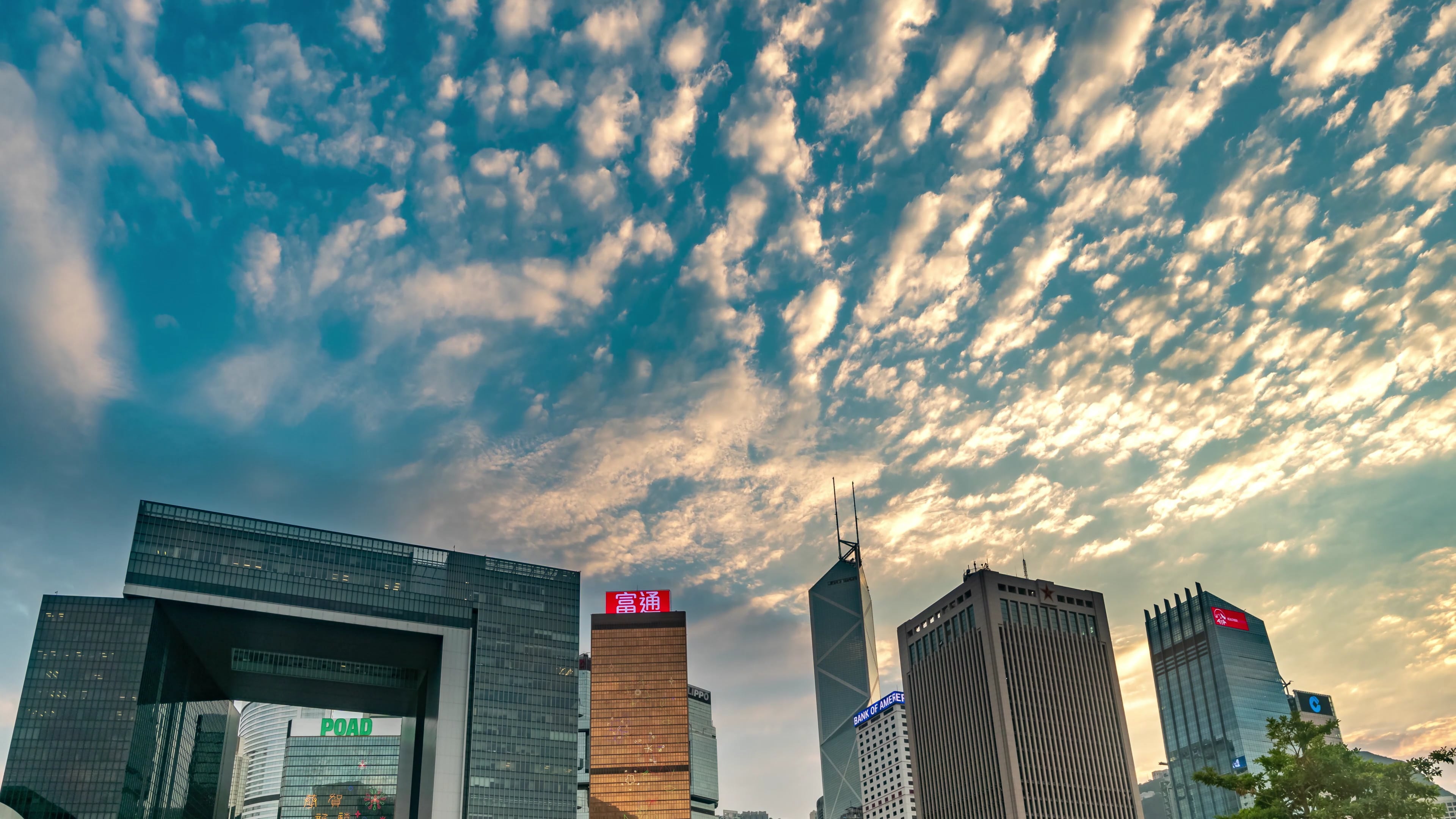 Hong Kong Sunset Sky Structure