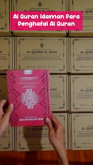 Qur'An, Al-Qur'An, Quran. Free Stock Video - Pixabay