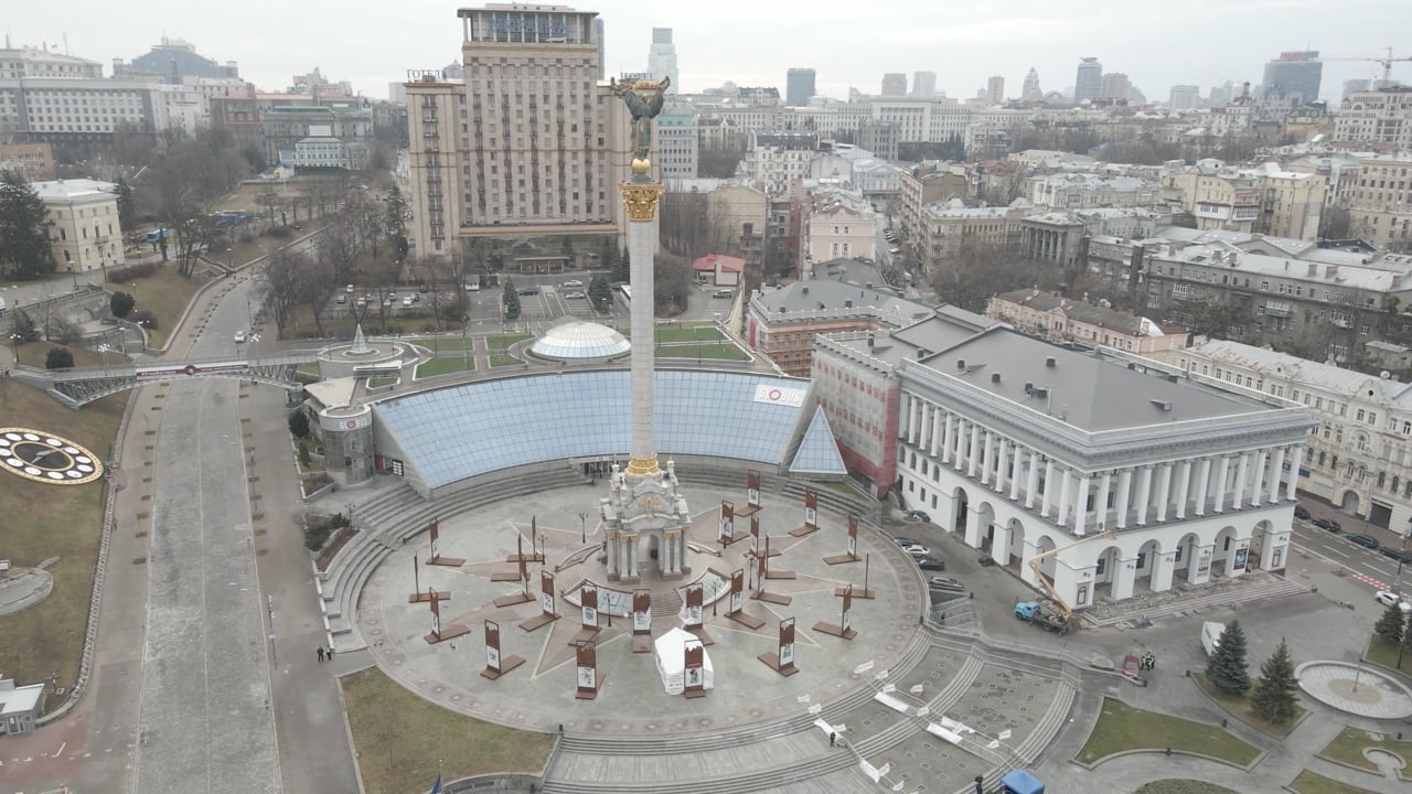 Architecture, Construction, Kyiv, Kiev