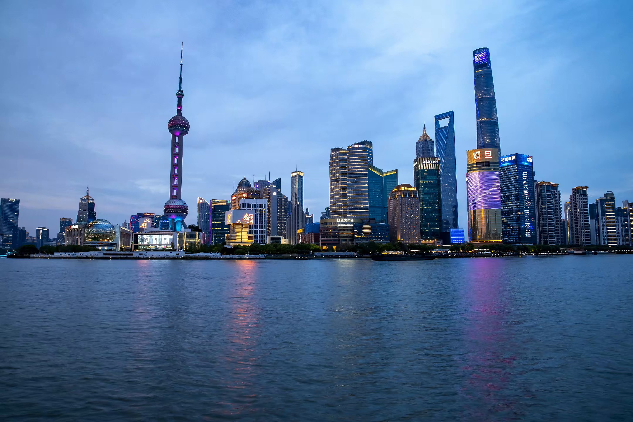 shanghai — free pixabay stock footage