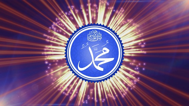 Muhammad, Mosque, Prophet. Free Stock Video - Pixabay